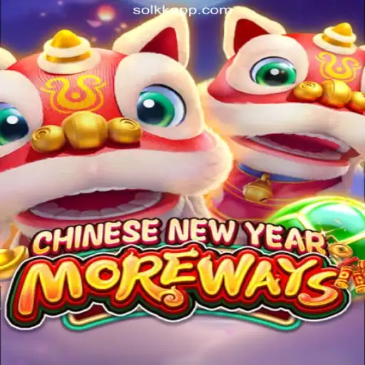 Discover CHINESENEWYEARMOREWAYS: An Exciting Casino Game