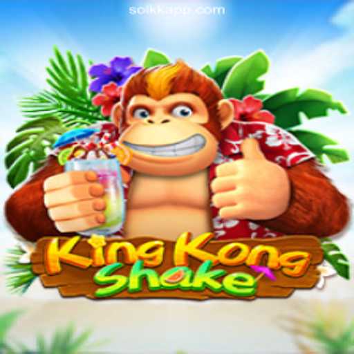 Experience the Excitement of KingKongShake: Brazil's Most Trusted Online Casino