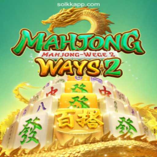 Explorando MahjongWays2 no Cassino Online Mais Confiável do Brasil